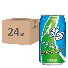 Super Supau 舒跑 運動飲料, 低鈉配方 補充維他命C 迅速補充水分與電解質 24罐, 335ml