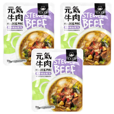 DOG CAT STAR 汪喵星球 元氣牛肉佐鵪鶉蛋枸杞 狗鮮食 主食系列, 150g, 3包