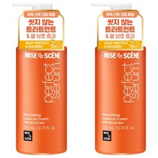 미쟝센 퍼펙트 베이스업 헤어 에센스, 200ml, 2개