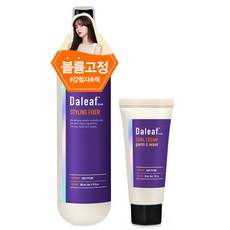 달리프 글램 스타일링 헤어 픽서 200ml + 컬크림 30ml, 1세트