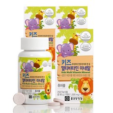 종근당건강 키즈 멀티비타민 앤 미네랄, 60정, 3개