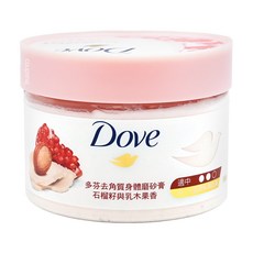 多芬去角質身體磨砂膏，石榴籽與乳木果香，添加多芬經典1/4滋養乳霜, 298g, 1罐