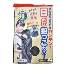 SANKO 抗UV遮陽披風, 遮蔽紫外線 嬰兒車遮陽罩, JO-57426