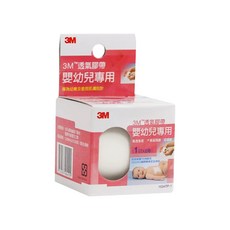 3M 透氣膠帶 嬰幼兒專用 未滅菌 1吋 2.5 x 914cm, 2捲, 1盒