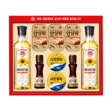 해표 안심특선 ON호, 1세트