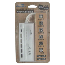 Qonnect 6.2A USB智慧型充電器, 1.5米, 可同時充電6個裝置, 1.5m, UB-06U, 1個