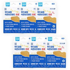 睡眠用口腔膠帶, 6組