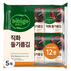 비비고 직화 들기름김, 5개