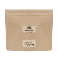 차바르미
