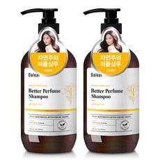 달리프 갈락토미세스 베러 퍼퓸샴푸 일랑로즈향, 1000ml, 2개