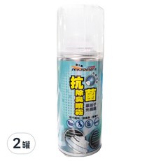 BlackPearl 黑珍珠 銀離子抗菌消臭自動噴霧, 除甲醛味/除煙臭/除臭味 150ml, 2罐