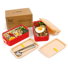 Ondaon 不銹鋼316便當盒, 紅色, 1個