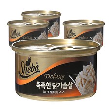 쉬바 디럭스 촉촉한 닭가슴살 인 그레이비소스 주식캔, 85g, 4개