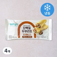 테이스틴 단백질 두부리또 트러플불고기 (냉동), 130g, 4개