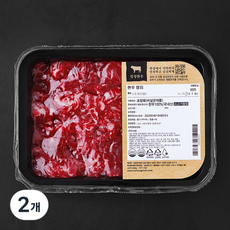 설성한우 양지 세절 1등급 국거리용 (냉장), 300g, 2개