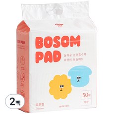 바잇미 강아지 보솜 배변패드 50매, 50매입, 2팩