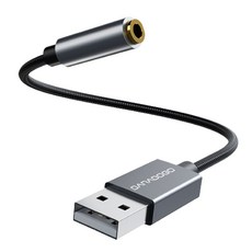 바라보고 USB A 타입 3.5mm 스테레오 HIFI 오디오 케이블, 제스트 TA1A-USB A 3.5mm, 그레이