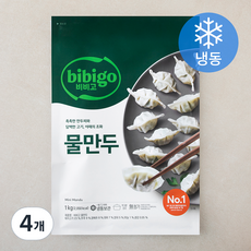 비비고 물만두 (냉동), 1kg, 4개