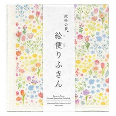 나랩 마루야마 프린트 키친크로스, 작은 꽃밭, 1개