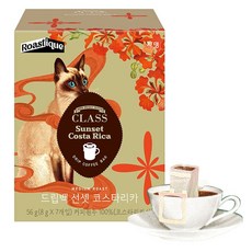 클래스 로스티크 쟈뎅 드립백 선셋 코스타리카, 8g, 1개, 7개입