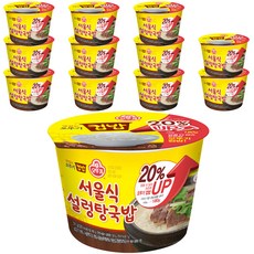 오뚜기 맛있는 오뚜기 컵밥 서울식 설렁탕국밥, 311g, 12개