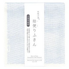 MARUYAMA 丸山製作所 印花廚房布, 14 藍色波浪, 1個
