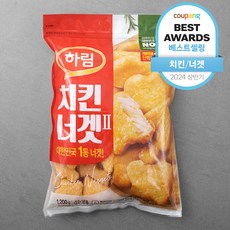 하림 치킨너겟 (냉동)