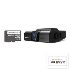 파인뷰 와이파이 빌트인 NON LCD 전후방 QHD 2채널 블랙박스 X550