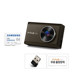 파인뷰 블랙박스 X3300 NEW, 64GB, 무료장착쿠폰 + GPS 안테나 + 와이파이동글