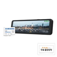 파인뷰 전후방 QHD FHD 2채널 룸미러 블랙박스 FineVu R5 POWER, 32GB, 무료장착쿠폰 + GPS 안테나 + 실내장착형 후방카메라