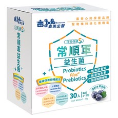 義美生醫 常順軍益生菌 日常保健版, 無添加香料、色素、甜味劑, 30入, 幫助維持消化道機能, 30包, 75g, 1盒