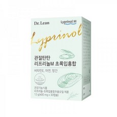 인파트리니직구
