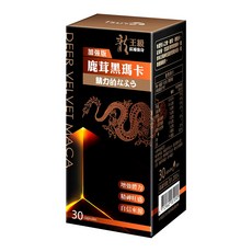 Tsuie 日濢 加強版 鹿茸黑瑪卡 30顆，精神旺盛，健康維持，工作活力, 19.5g, 1盒