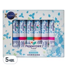 Peppermint Field 泰國Yadom Original吸入器禮盒 6個入, 5套