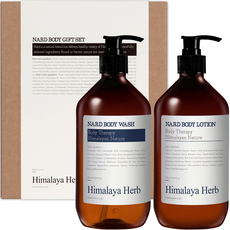 부케가르니 나드 바디워시 500ml + 바디로션 500ml 기프트 세트 라벤더머스크,