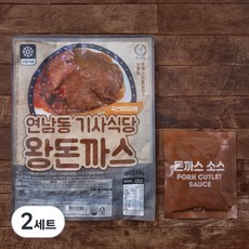 연남동기사식당 왕돈까스 330g + 소스팩 150g 세트 (냉동), 480g, 2세트 2세트