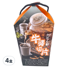 臺南將軍區農會 牛蒡茶切片, 黃金牛蒡製作, 風味清香, 口感新鮮, 營養豐富, 自然補品, 300公克, 300g, 4盒