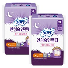 쏘피 안심숙면팬티 입는 오버나이트, 특대형, 4개입, 2개