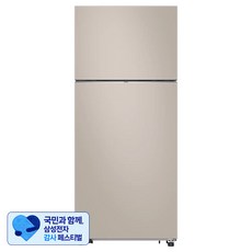 [삼성 감사 페스티벌] 삼성전자 525L 2도어 냉장고 방문설치, RT53DB7A1CET