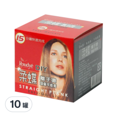 柔蝶 DIY 離子燙平板膏, 15分鐘快速完成, 無臭味不傷髮質, 180ml, 10罐