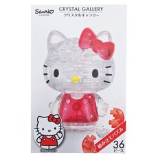 Sanrio 三麗鷗 Hello Kitty 3D立體拼圖 Set 36片, 1盒