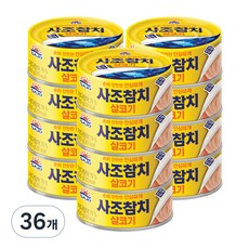 Allttaom 鮪魚瘦肉罐頭, 36罐, 100g