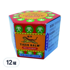 TIGER BALM 虎標 萬金油 紅 軟膏，蚊蟲叮咬、肌肉酸痛或頭痛適用, 10g, 12罐