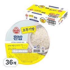 오뚜기 맛있는 오뚜기밥