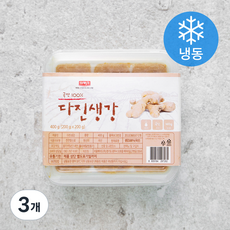 나무새 다진생강 (냉동), 400g, 3개