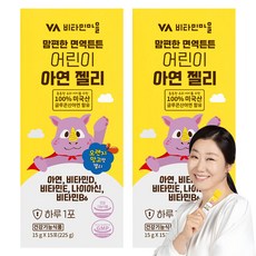 Vitamin Village 孩童用鋅果凍隨身包, 15條, 2盒