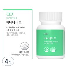 kt알파체리 TOP01