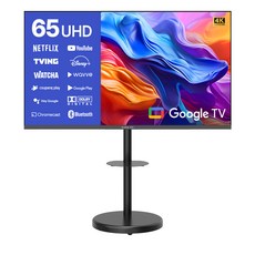 와이드뷰 4K UHD 블랙에디션 구글 스마트TV + 대형 삼탠바이미 블랙 스탠드 세트, 165cm(65인치), WGE65UT1, 이동형 스탠드, 방문설치