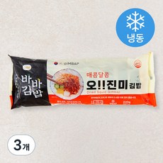 바바김밥 오 진미김밥 (냉동)