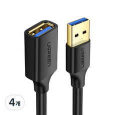 유그린 순동 USB 3.0 고속 연장케이블 연장선, 4개, 2m